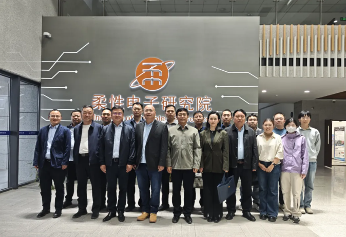 搭校企协同之桥 聚绿色创新之力——陕西省绿色低碳学会油气综合